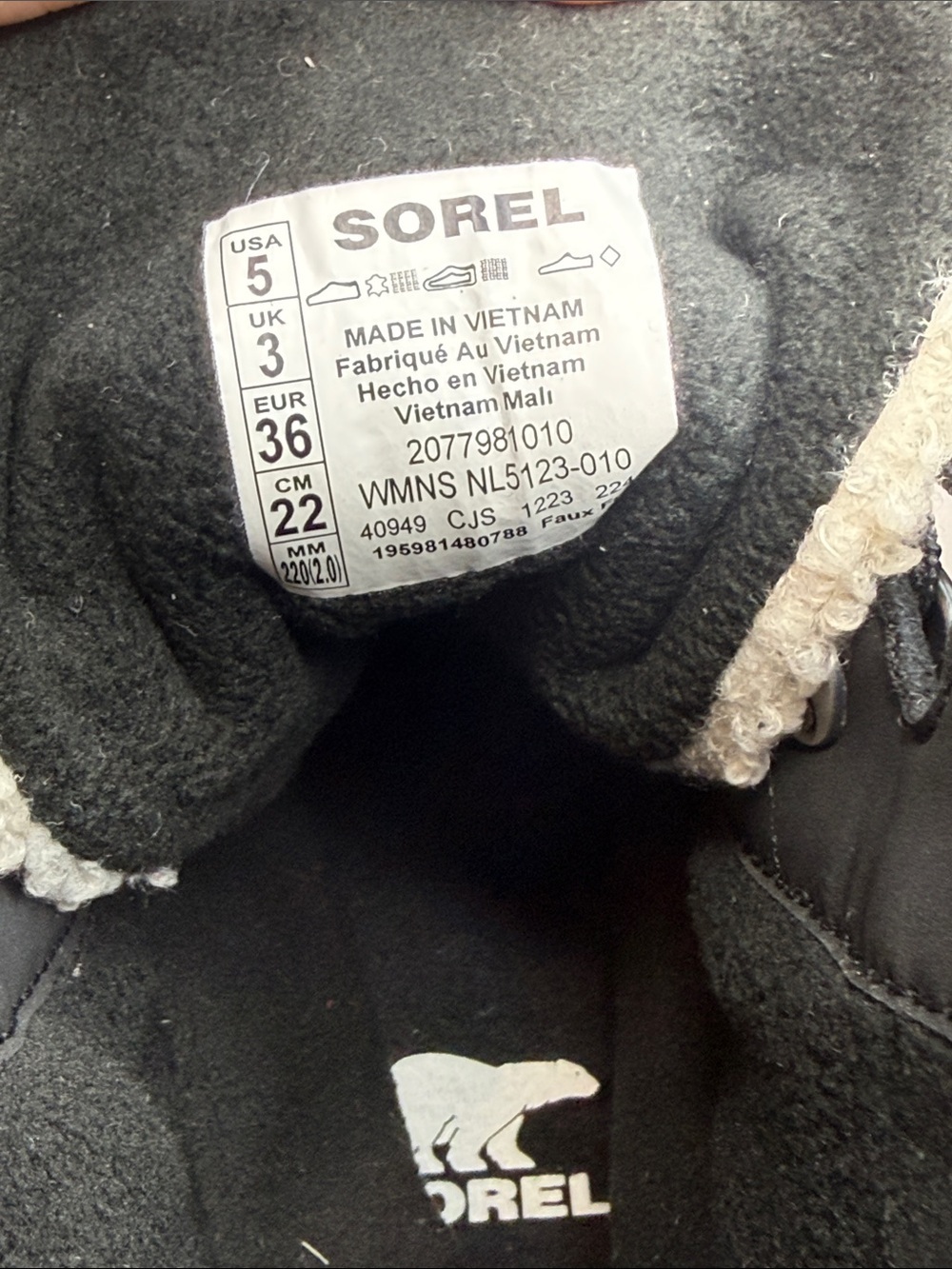 SOREL EXPLORER™ III Joan Women's Waterproof Boot Size 5 - Picture 10 of 11